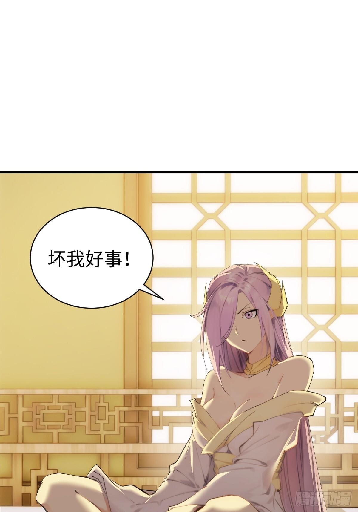 90 第10页