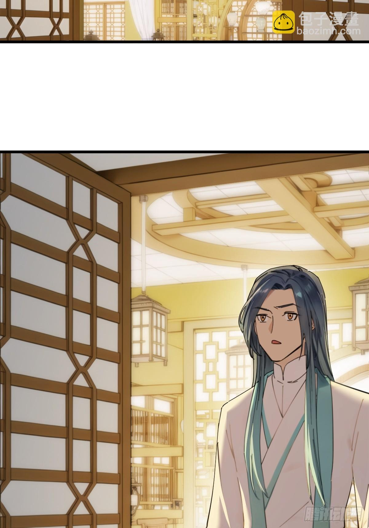 90 第12页