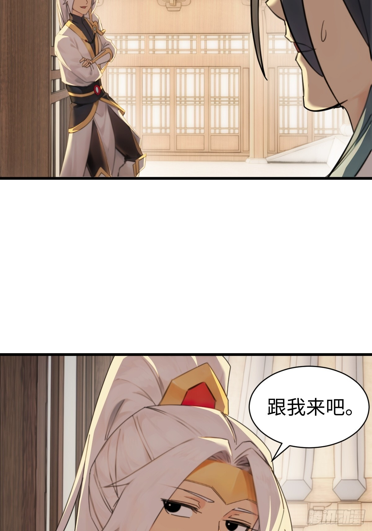 90 第14页