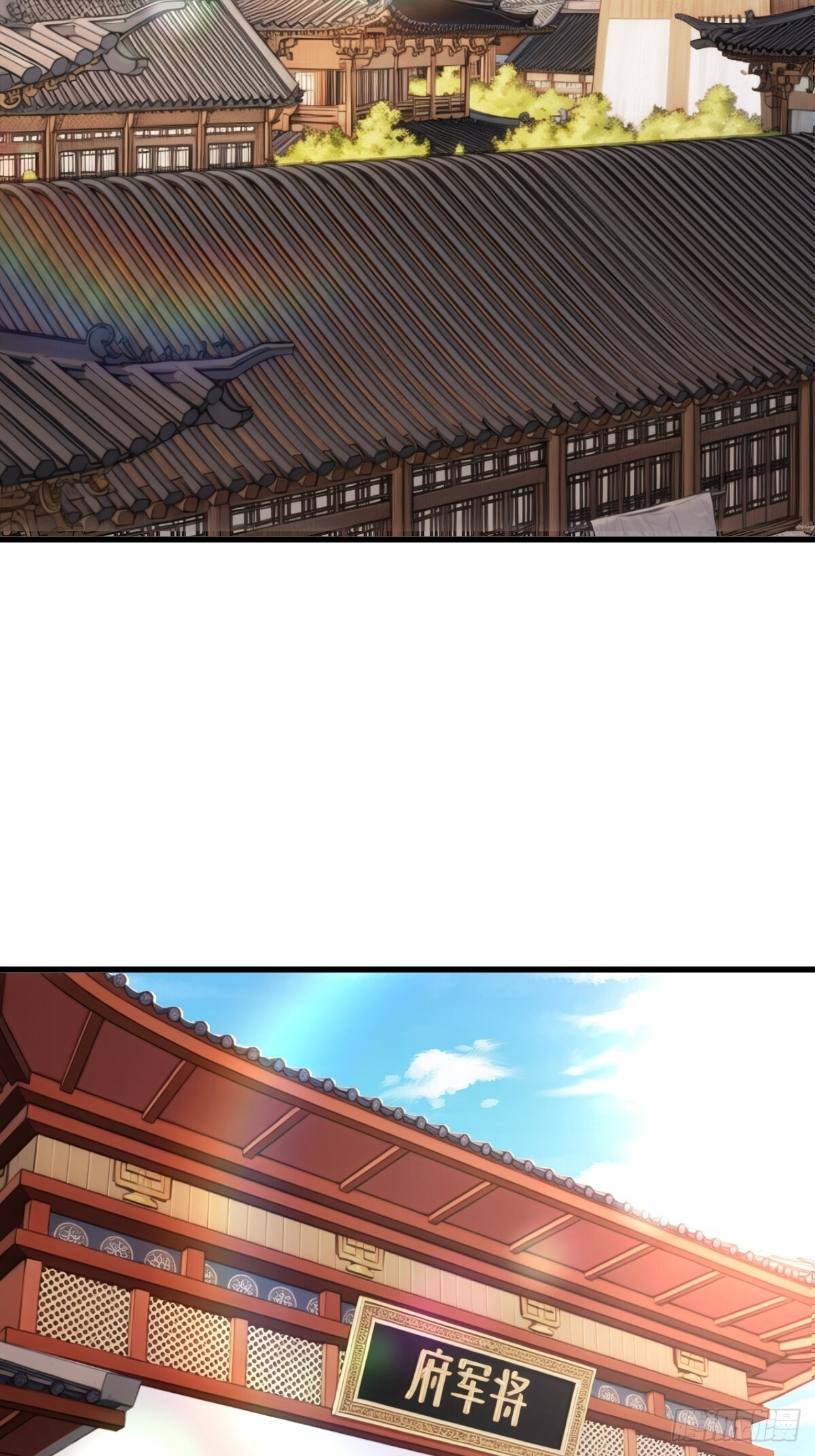 90 第17页