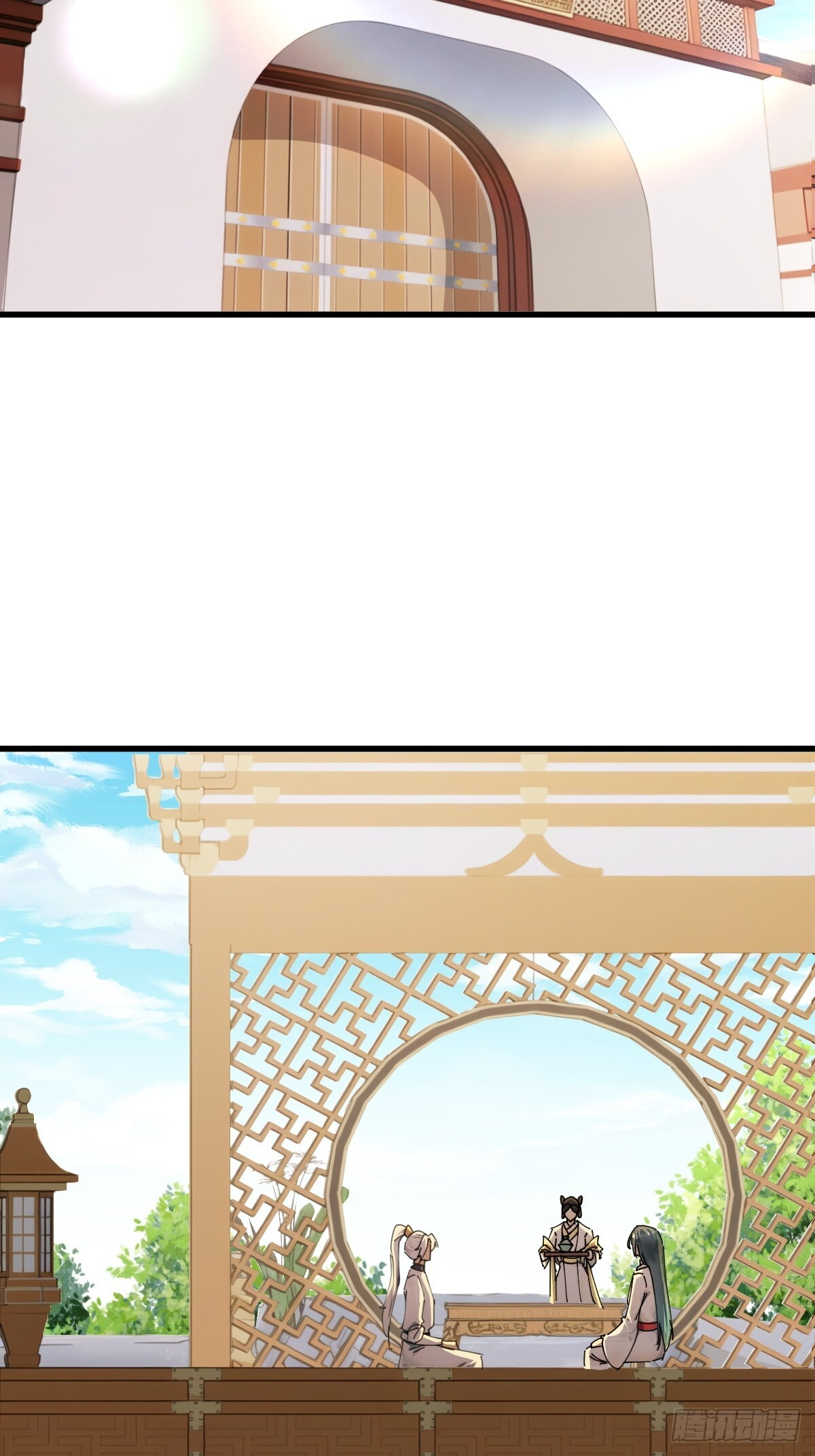 90 第18页