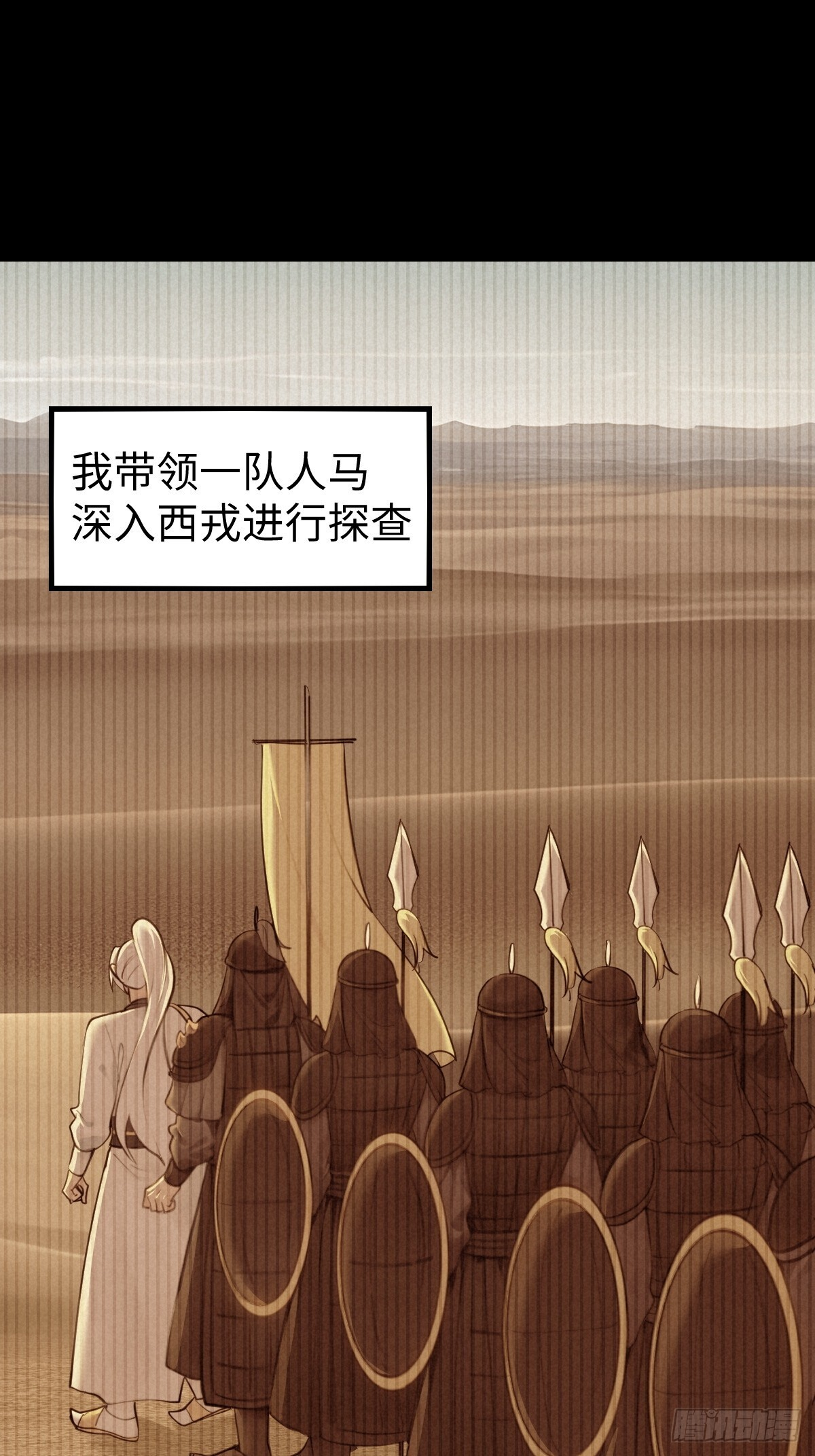 90 第25页