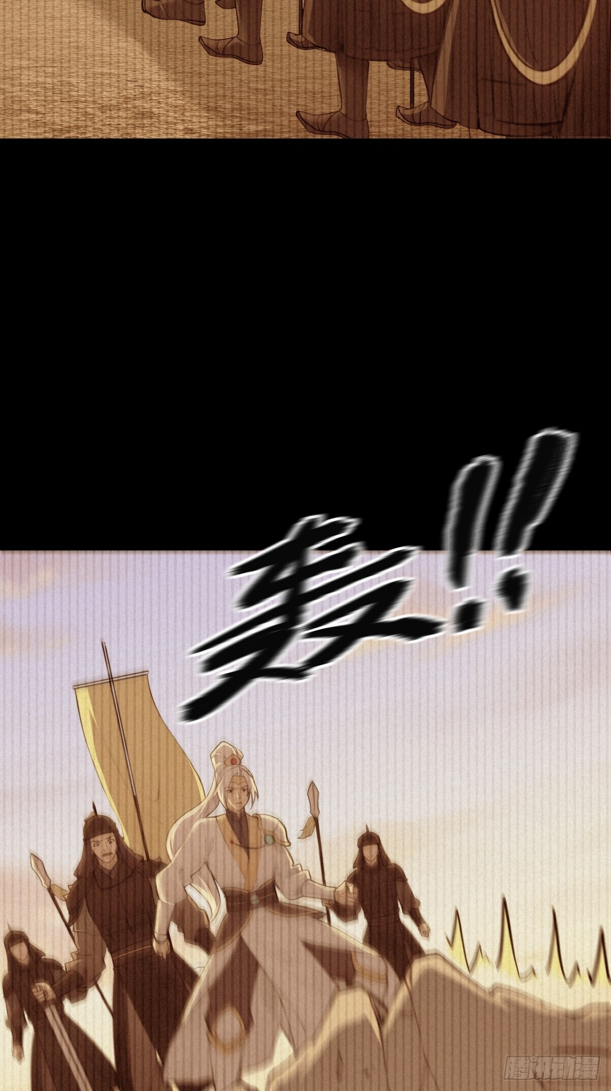 90 第26页