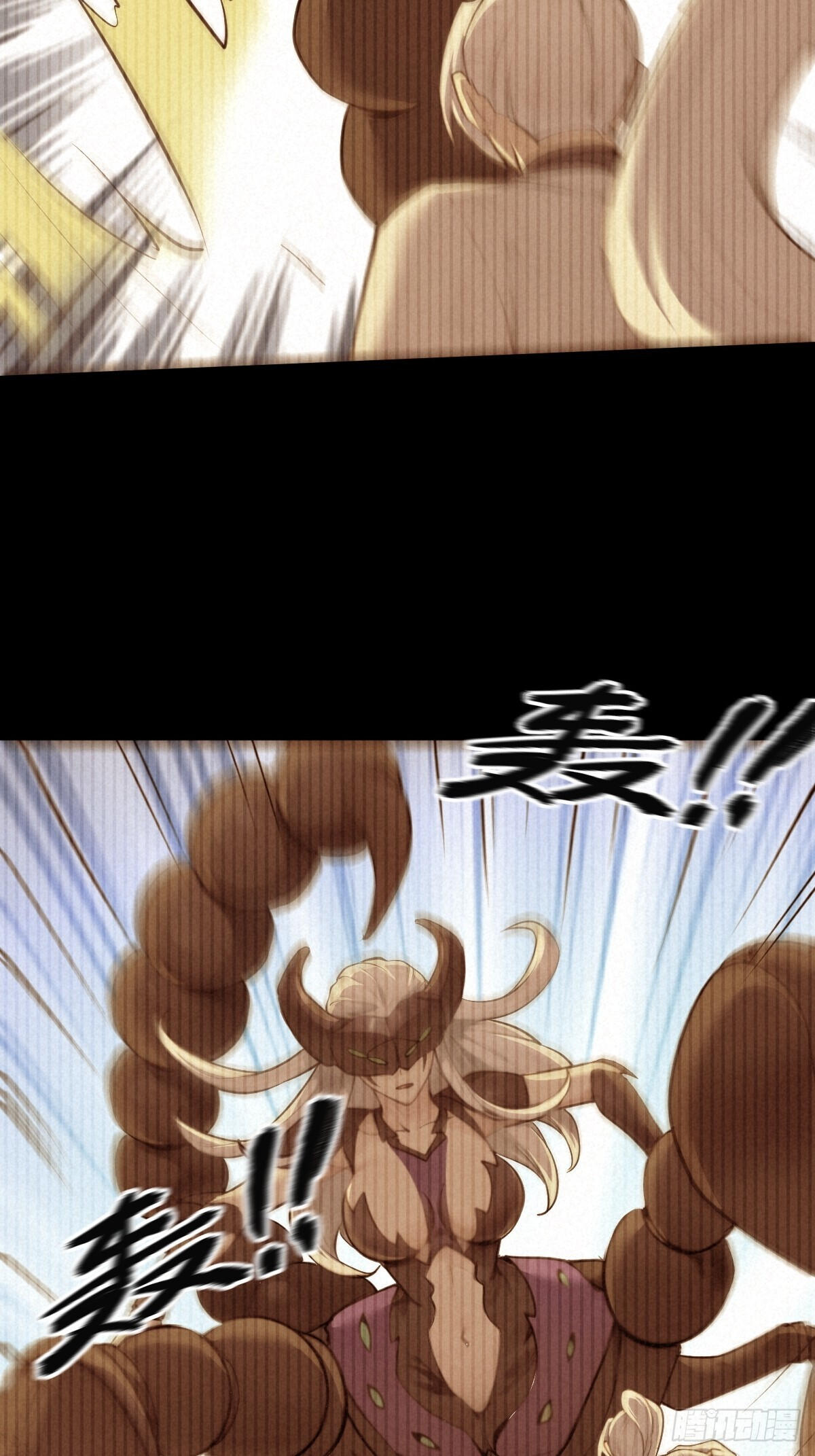 90 第28页
