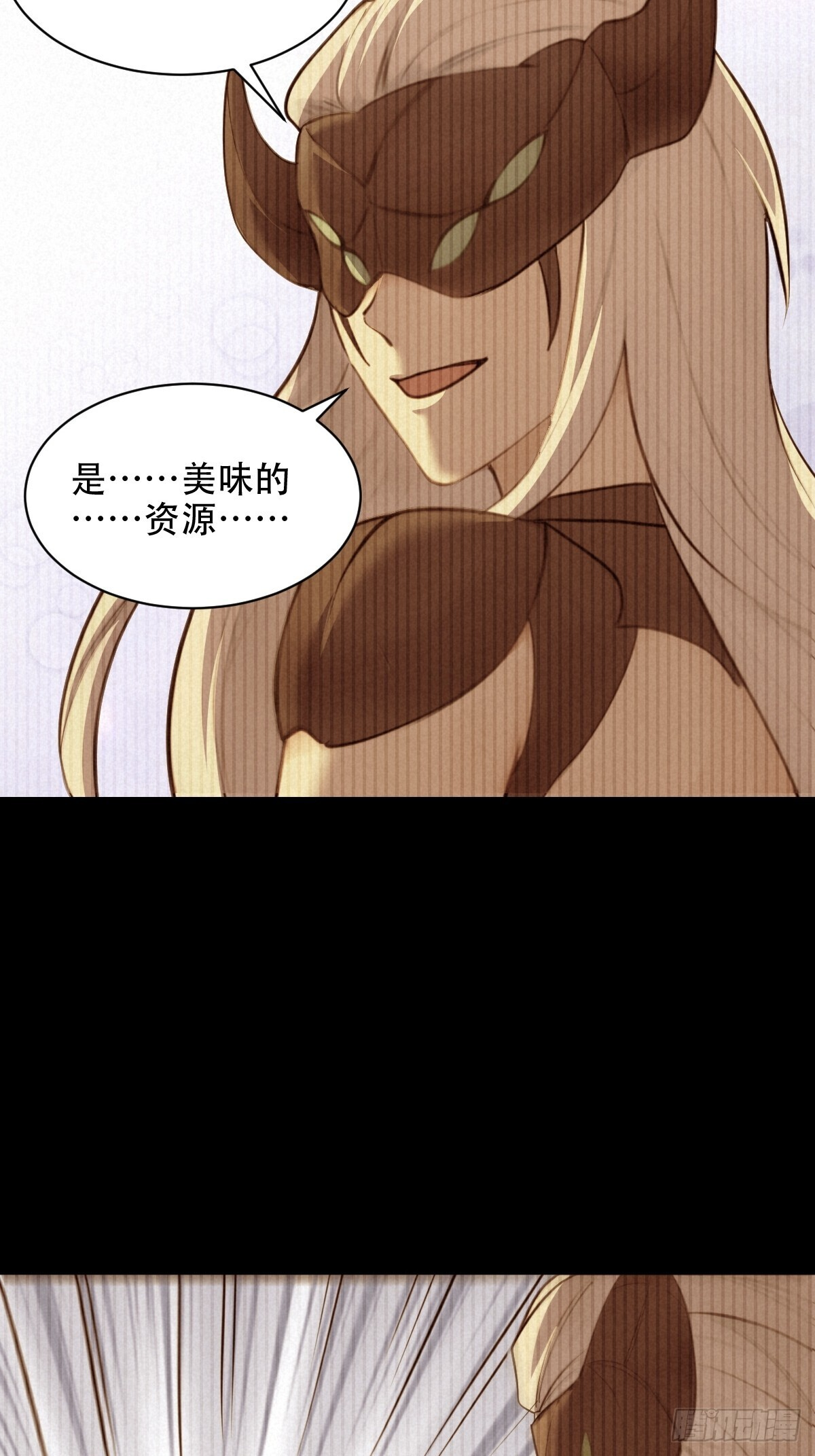 90 第32页