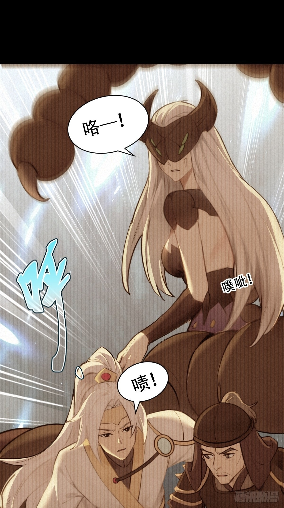 90 第34页