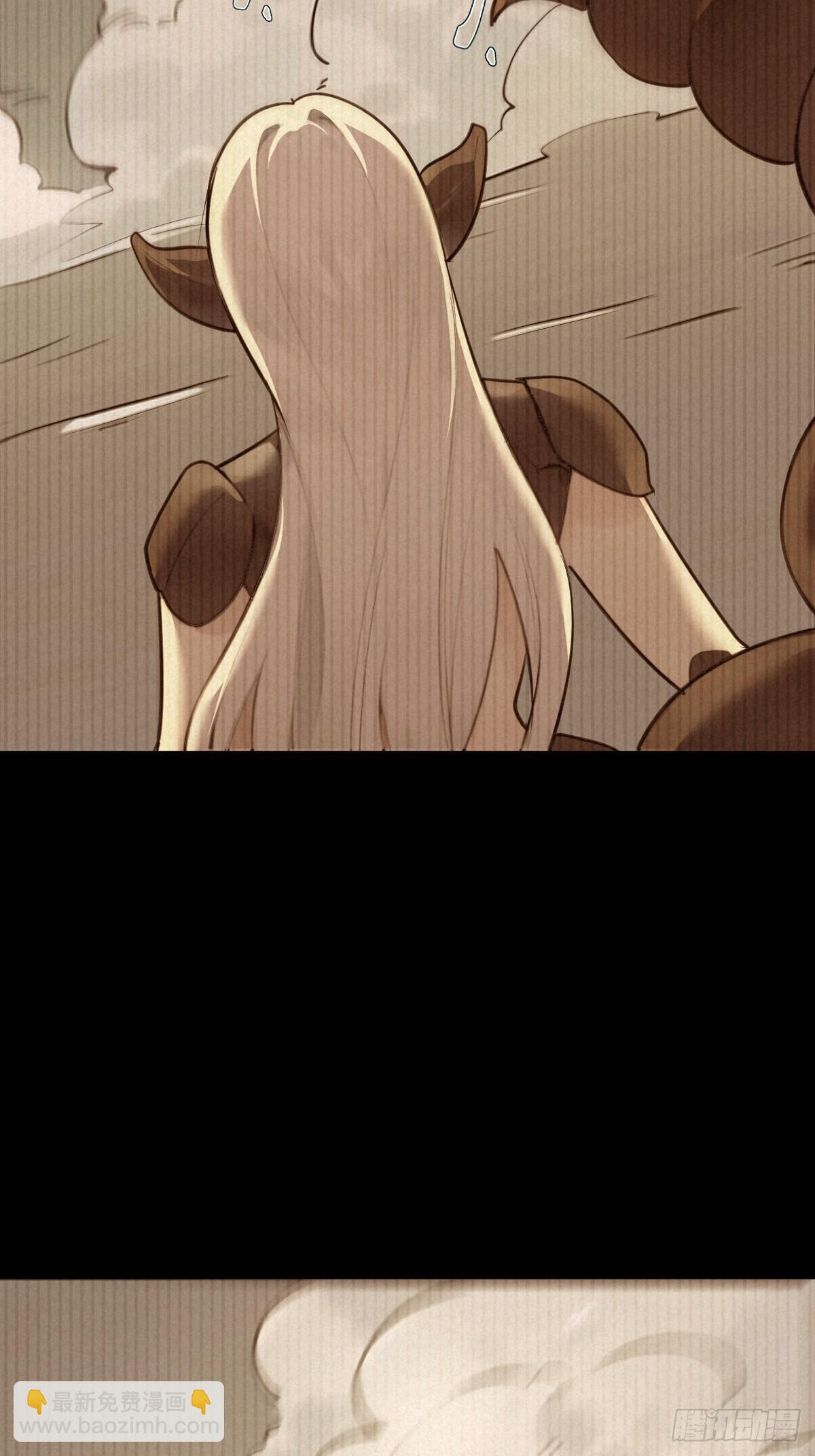 90 第38页
