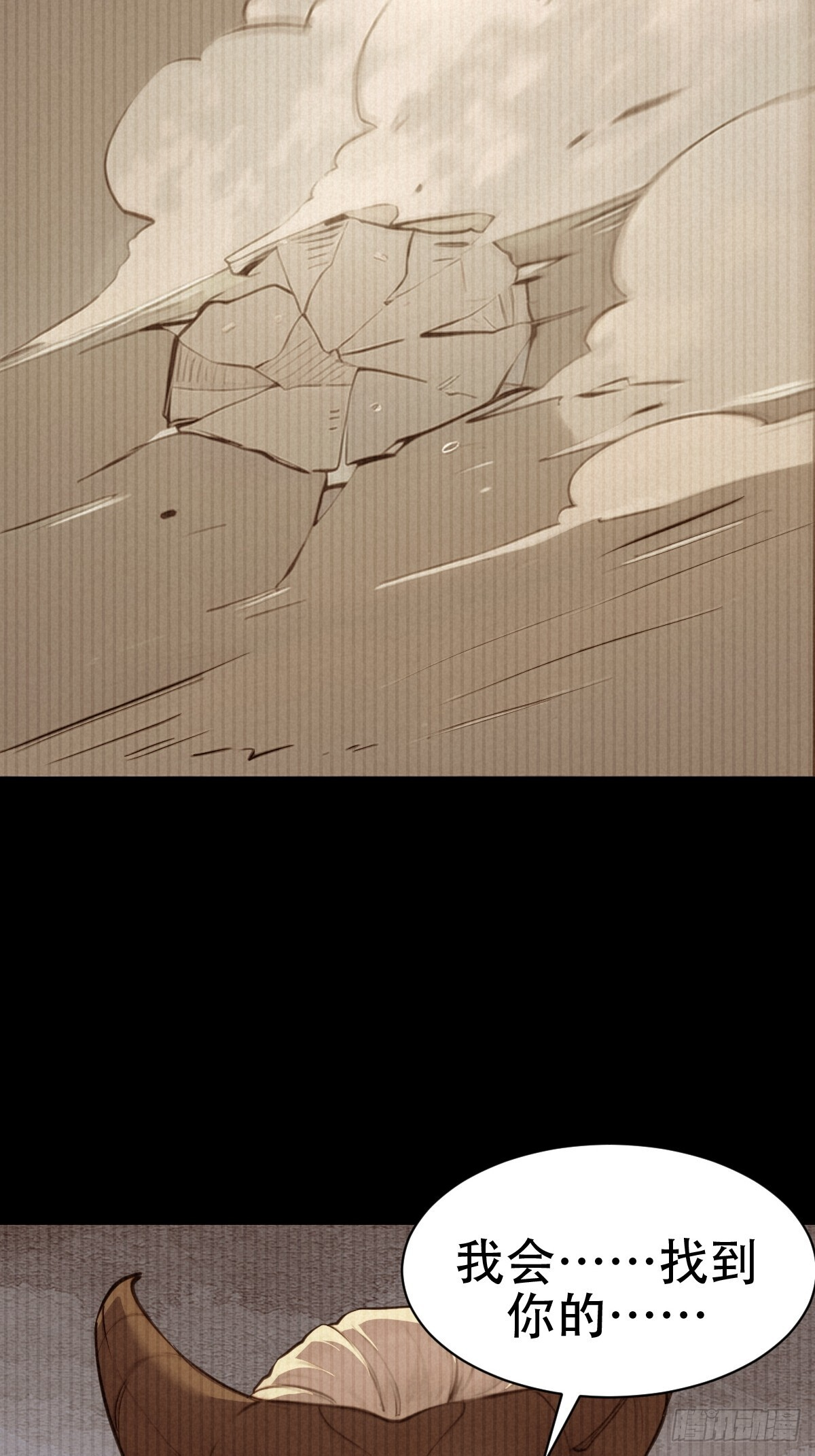 90 第39页