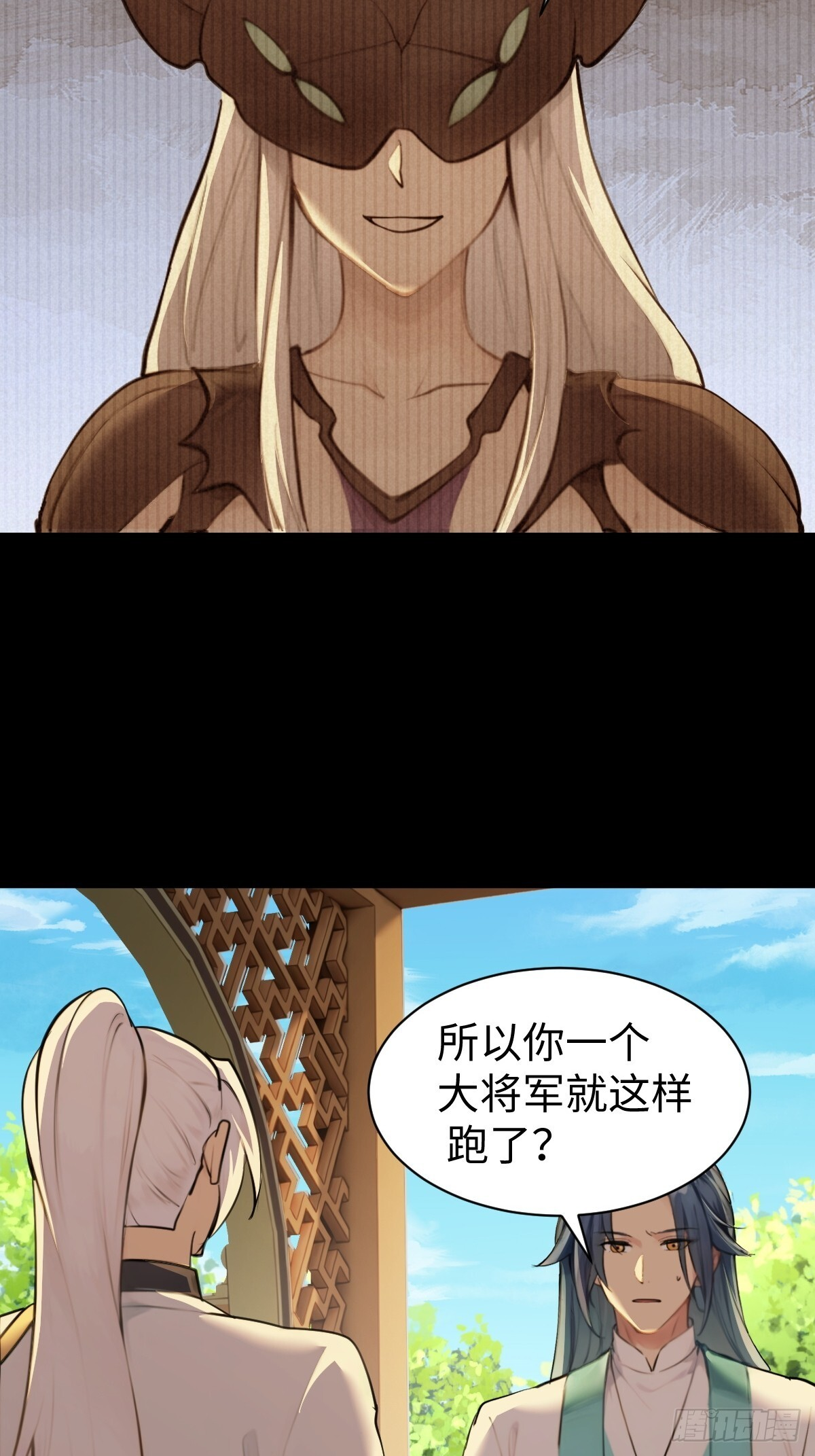 90 第40页
