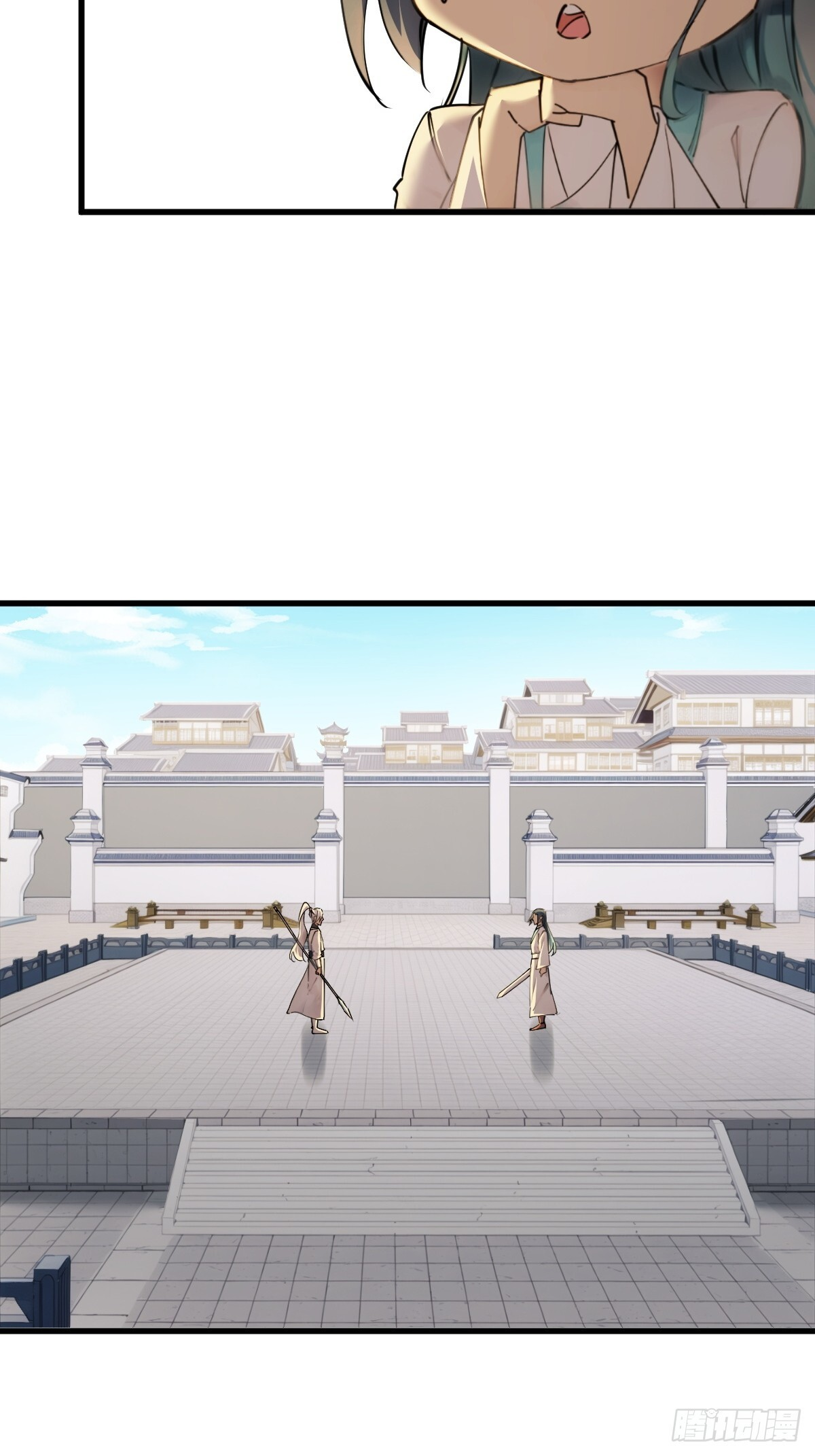 90 第49页