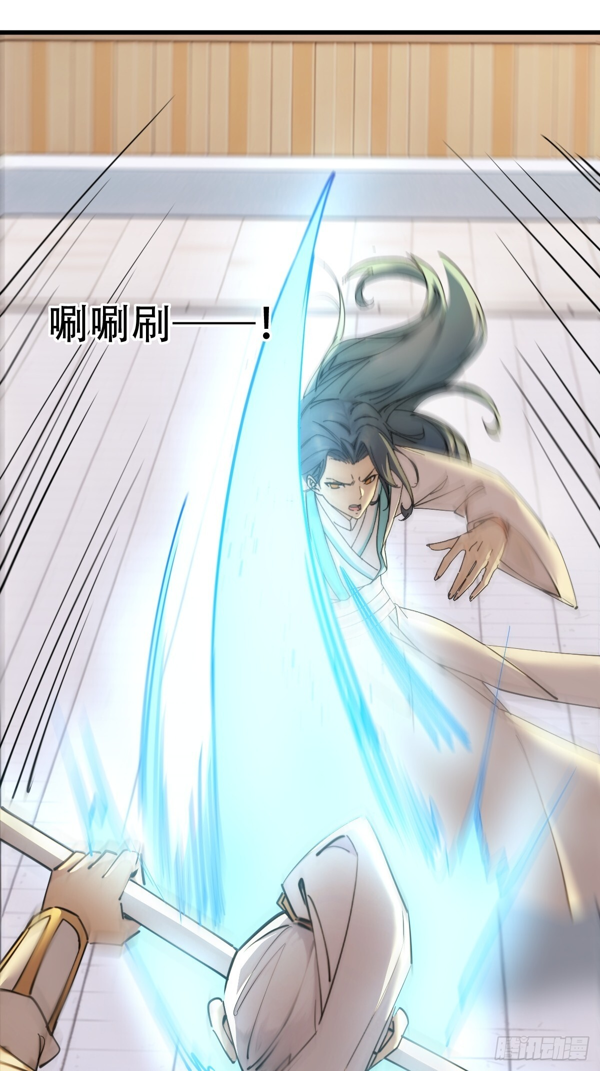 90 第57页