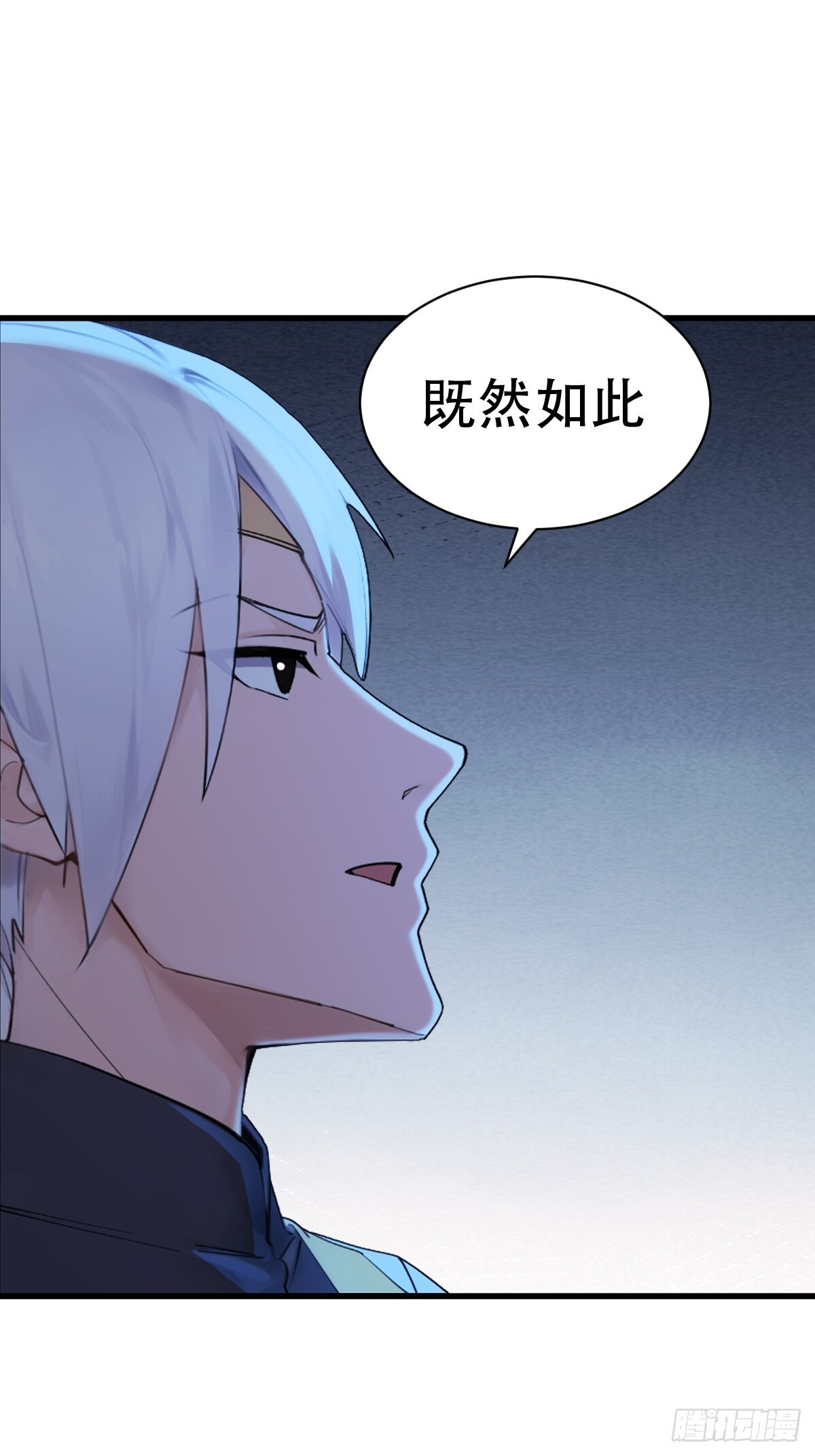 90 第64页