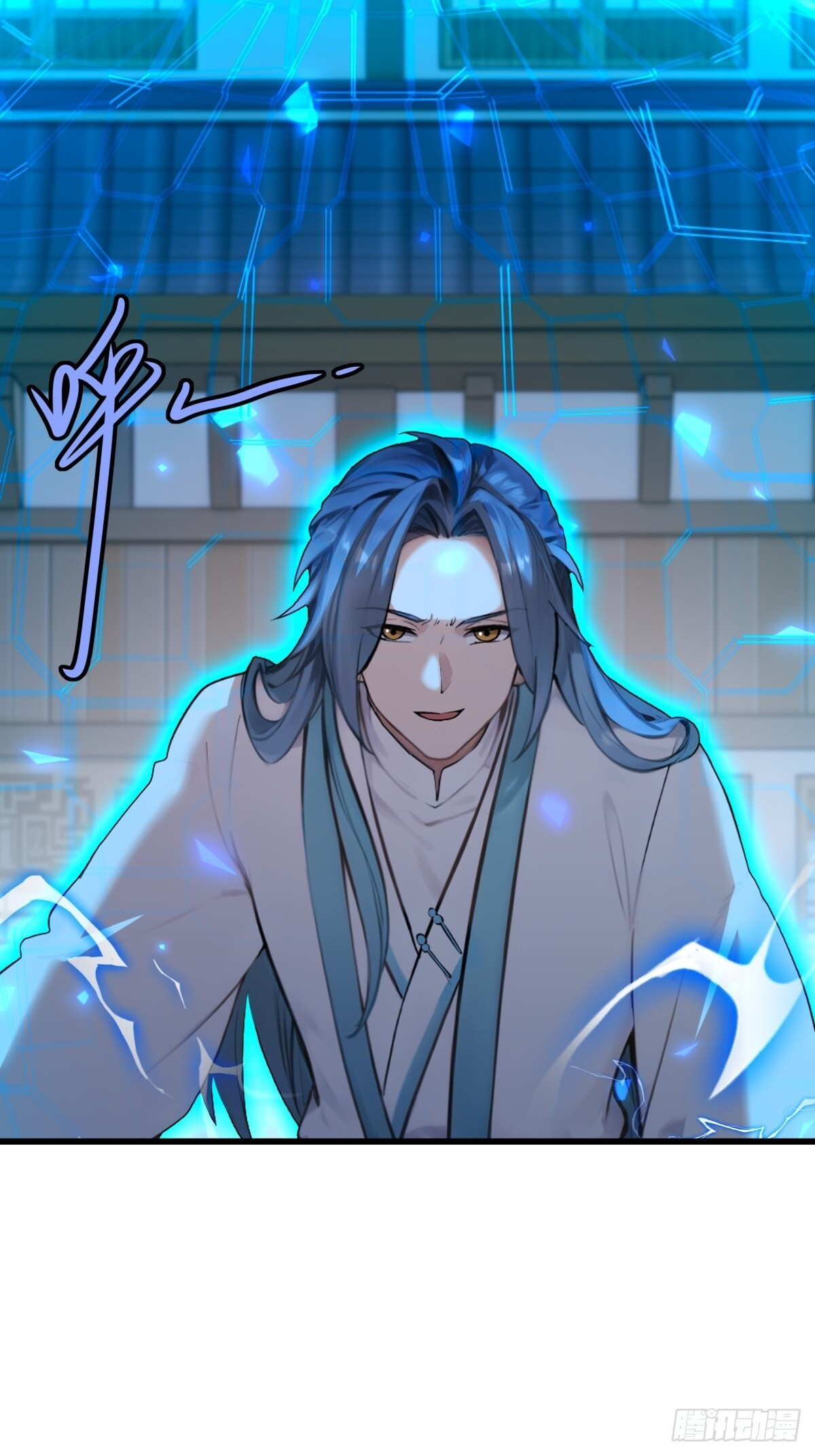 90 第73页