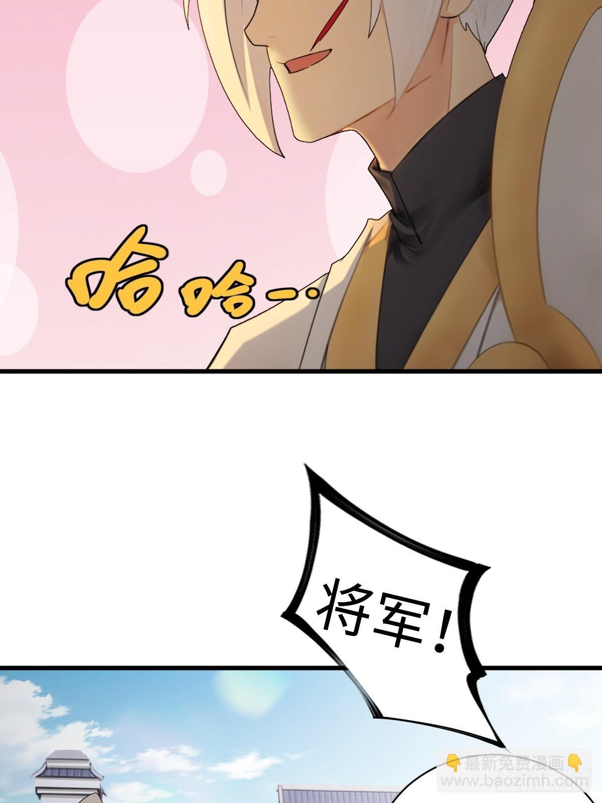 90 第79页