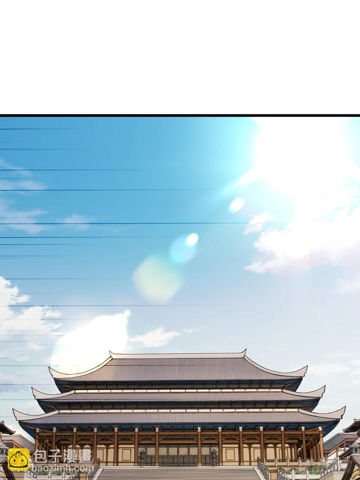90 第83页