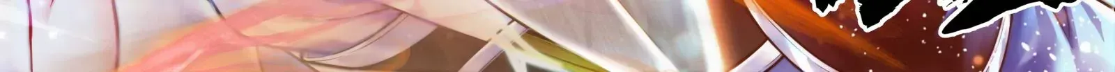 我是剑仙 第3页