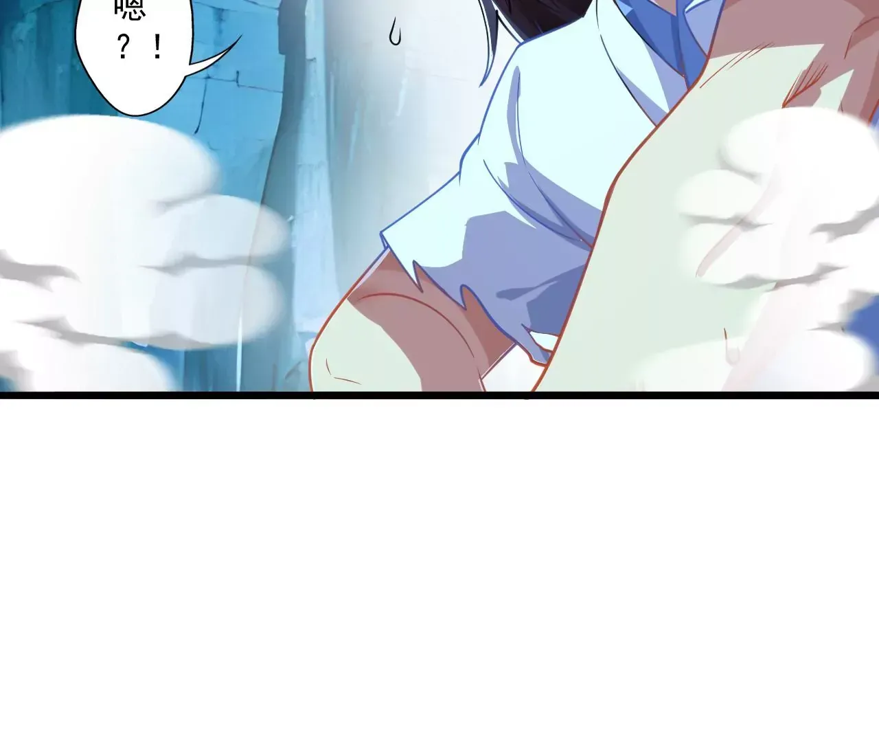 我是剑仙 第69页