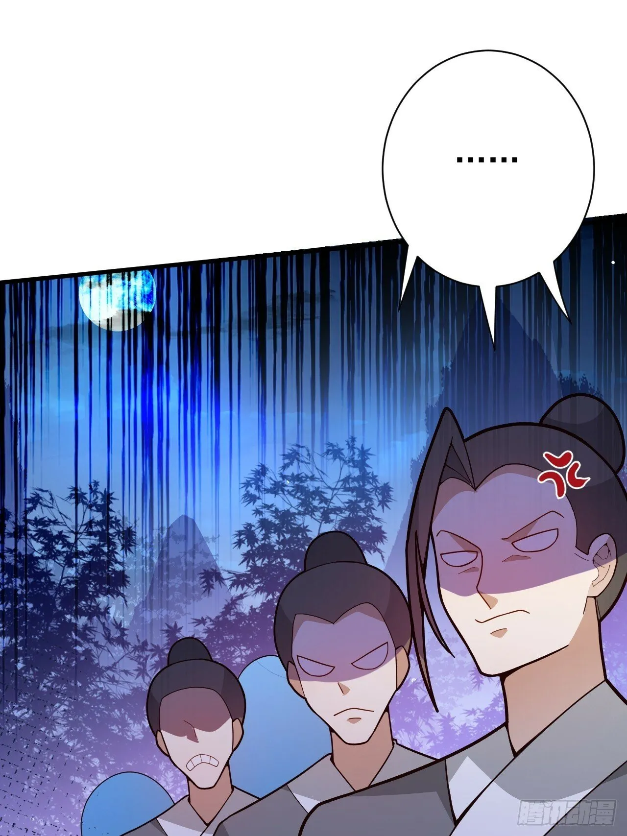9-美女劫大狱 第14页