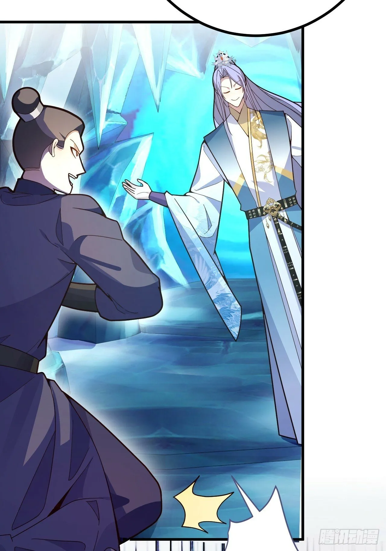 9-美女劫大狱 第22页