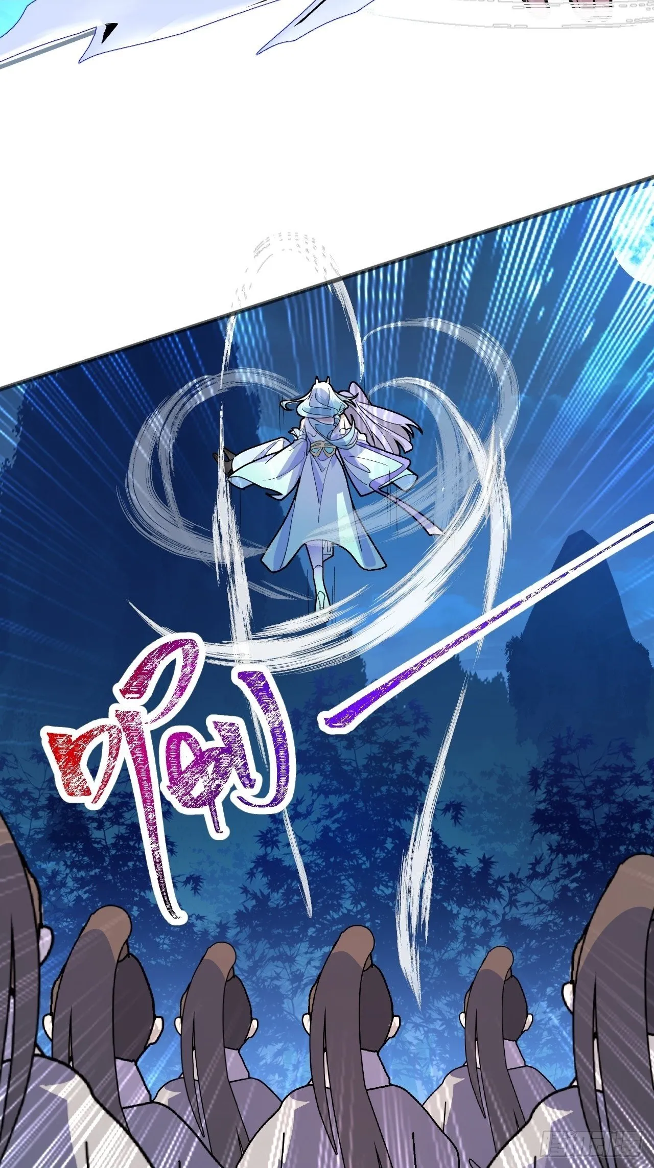 9-美女劫大狱 第31页