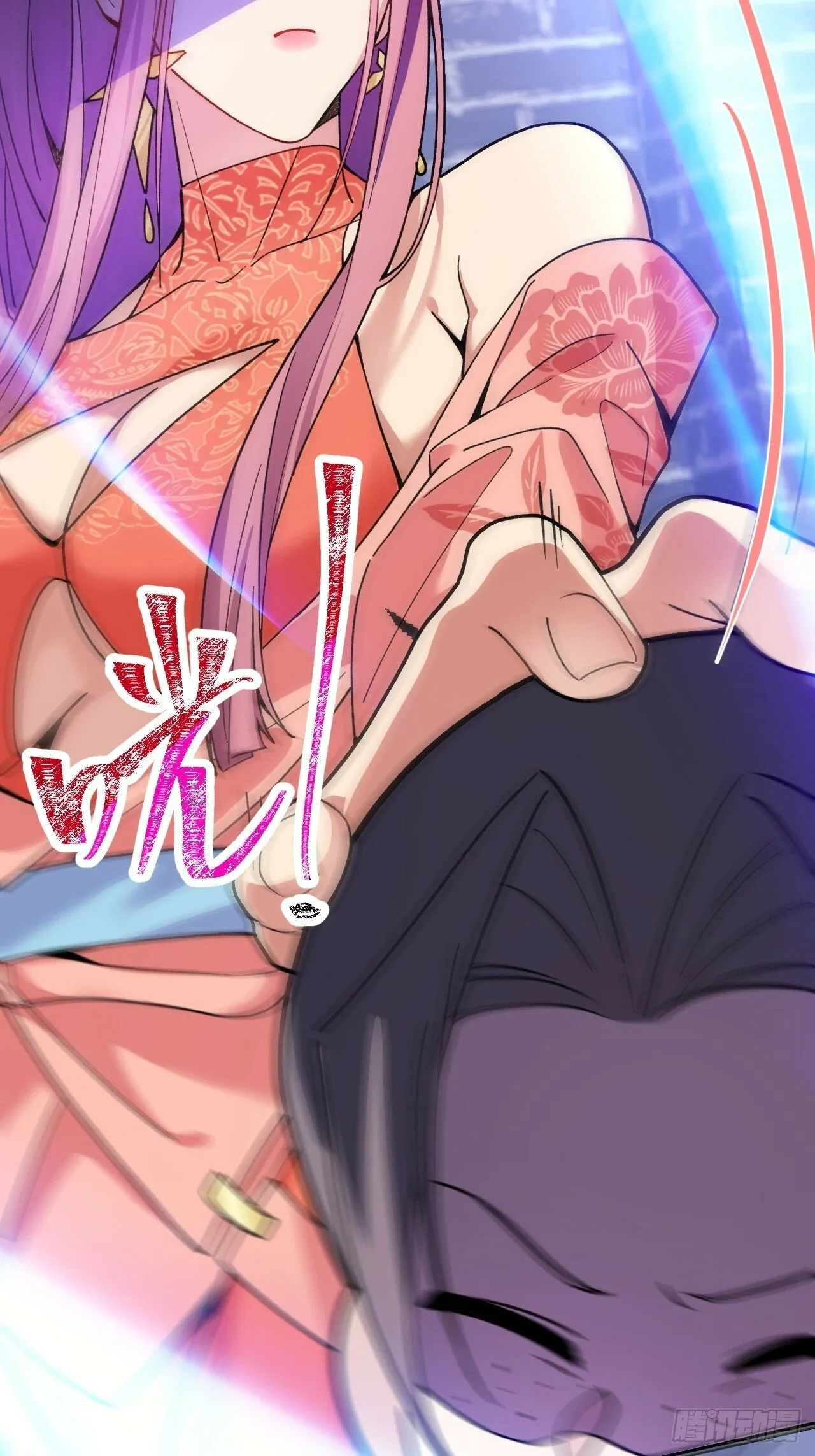 9-美女劫大狱 第37页