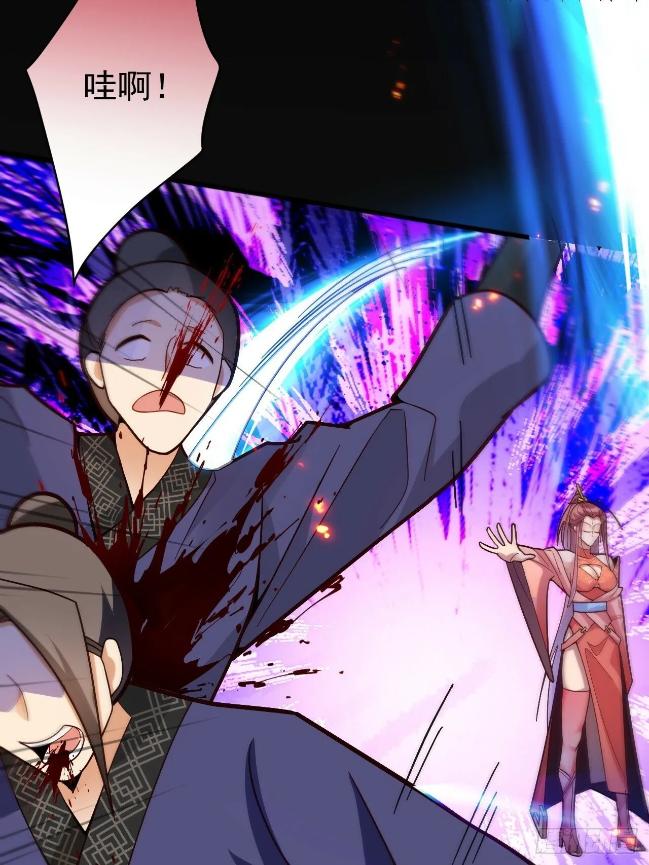 9-美女劫大狱 第51页