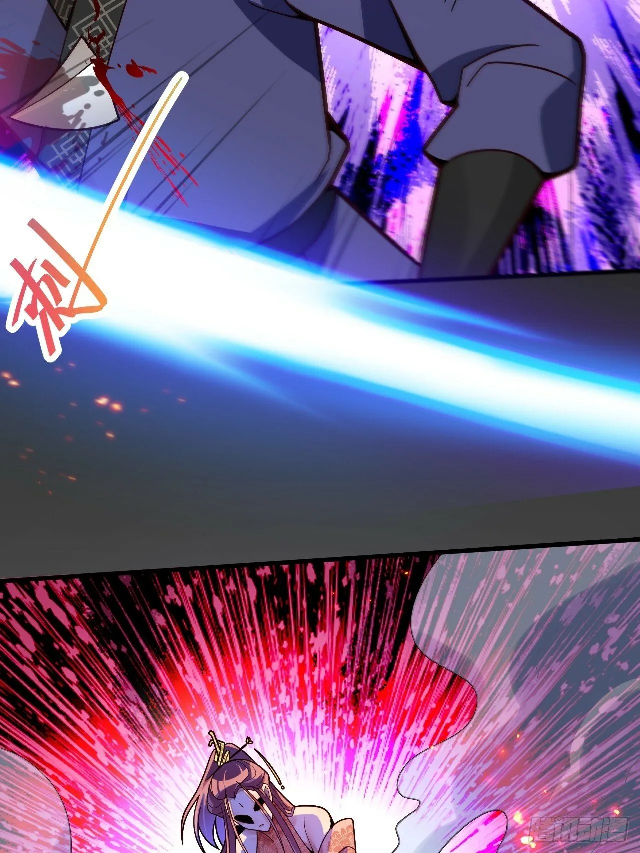 9-美女劫大狱 第52页