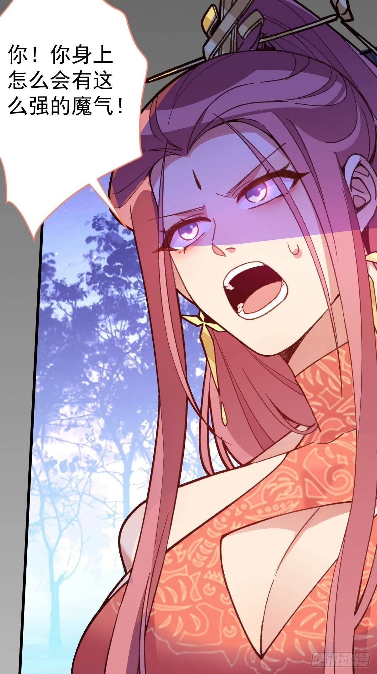9-美女劫大狱 第58页