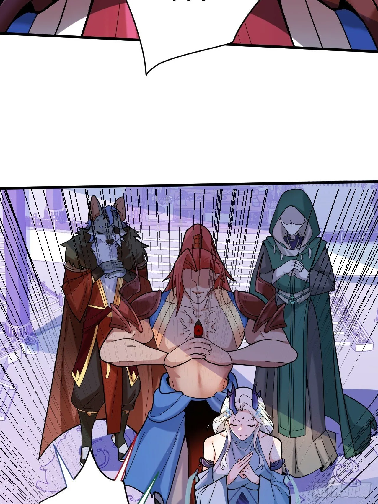 6-反骨魔剑上线！ 第26页