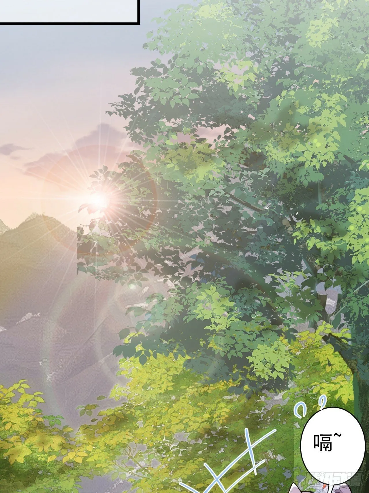 6-反骨魔剑上线！ 第58页