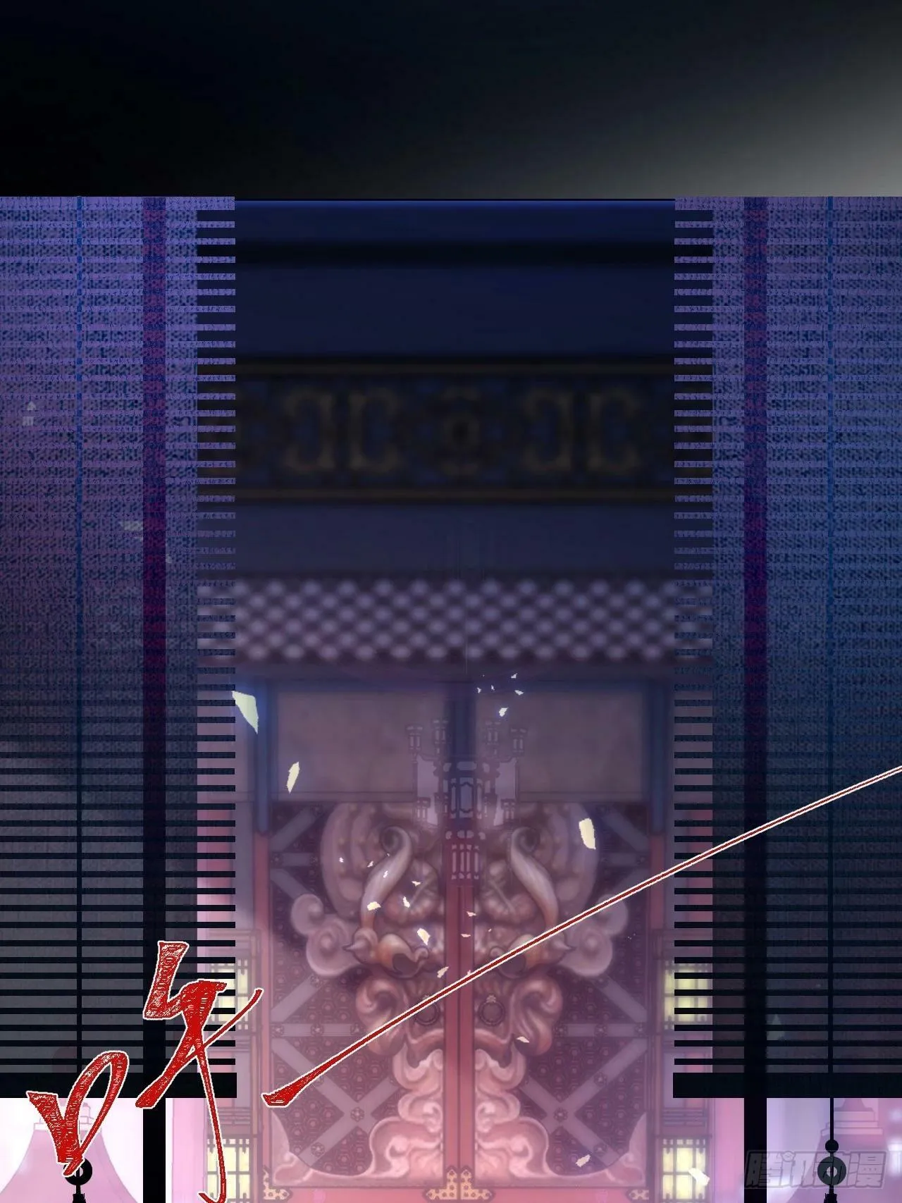 1-史上最摆烂男主！ 第16页