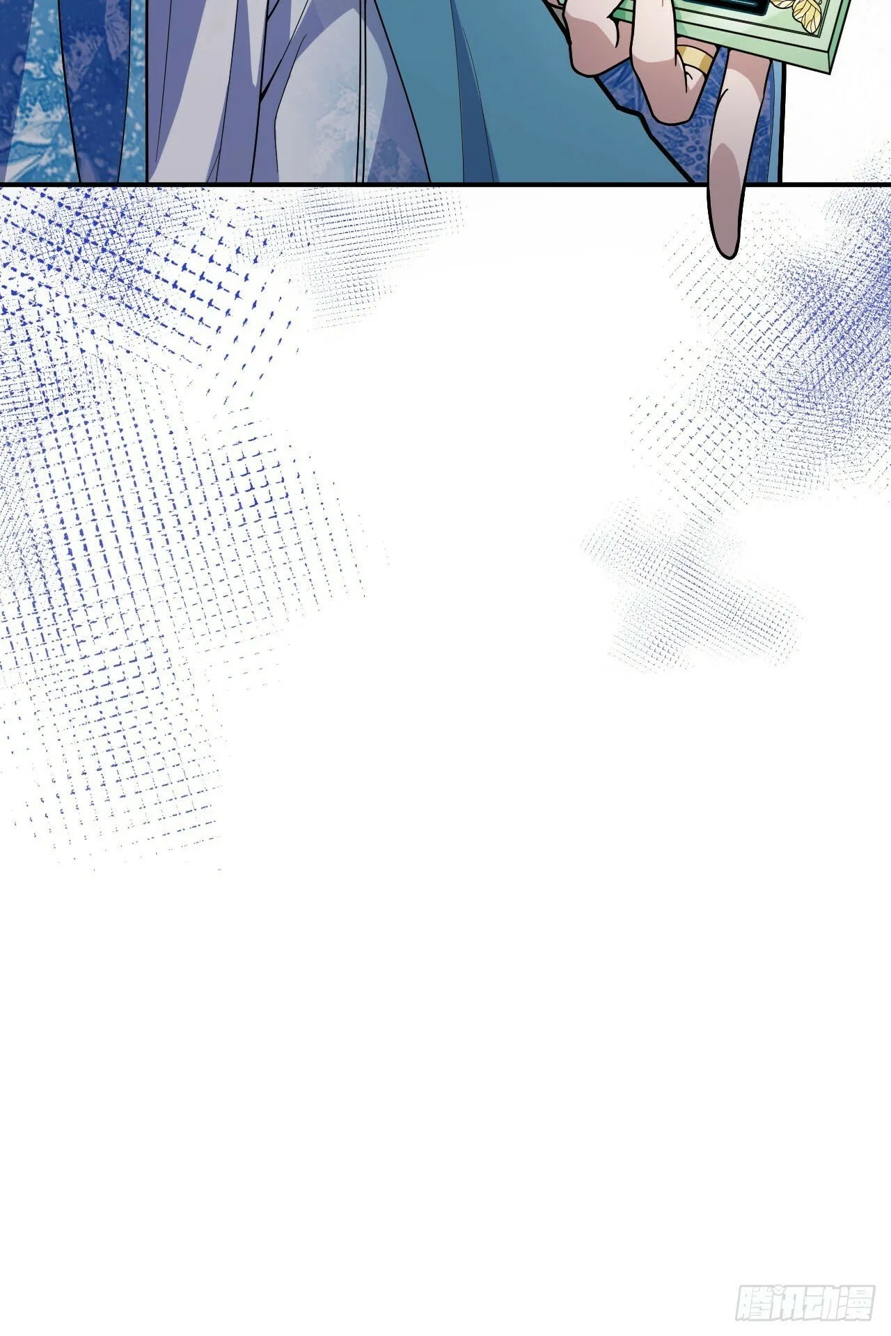 14-额外成就达成！ 第56页