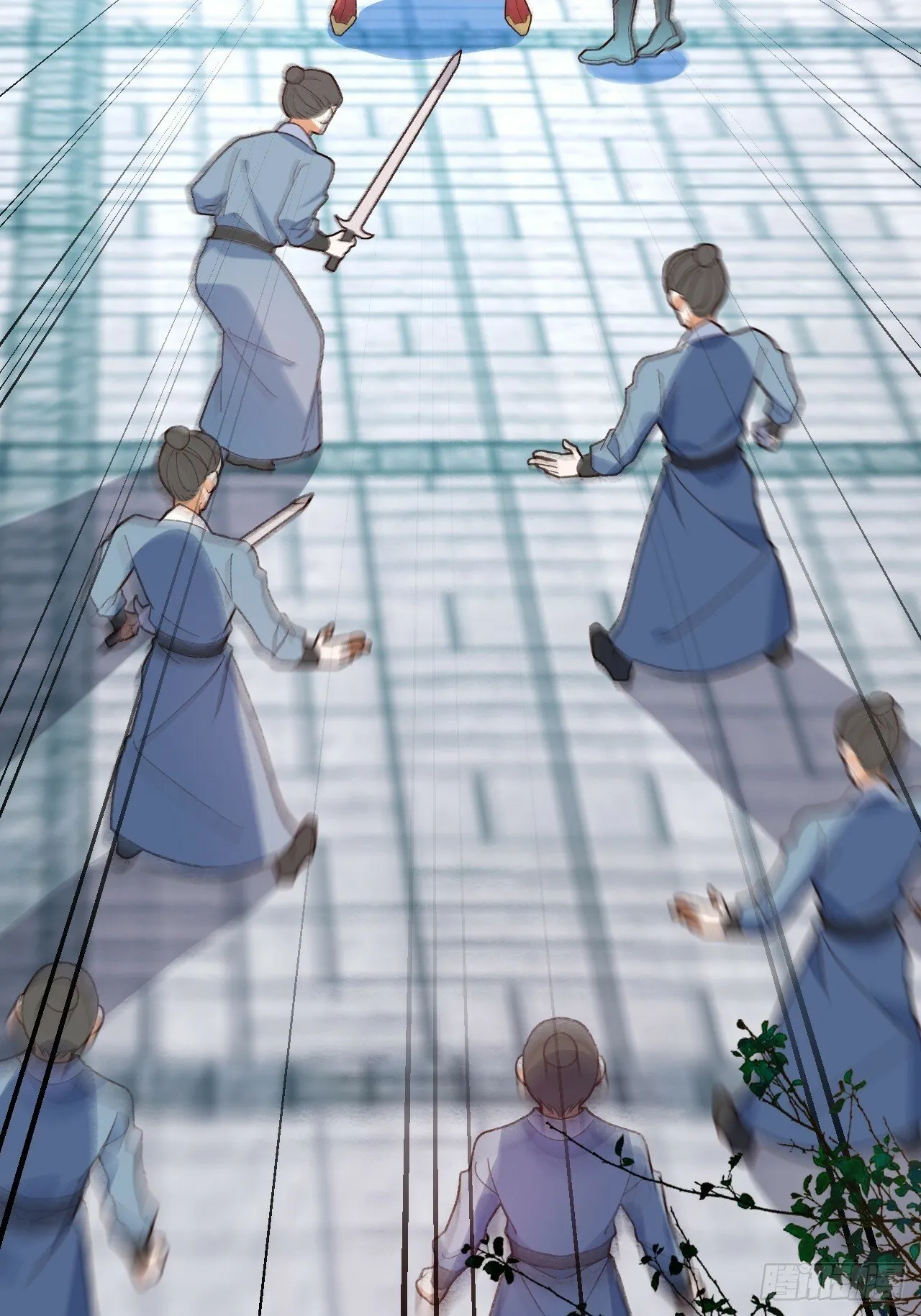 13-一颗蛋引发的…… 第11页