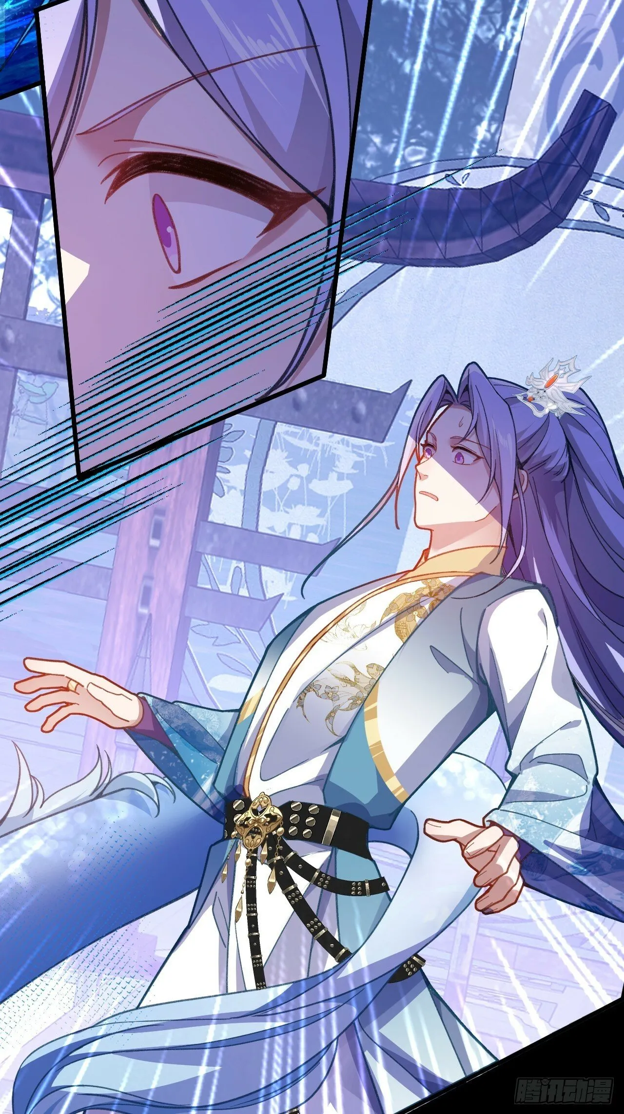 11-让采月服侍您吧~ 第41页