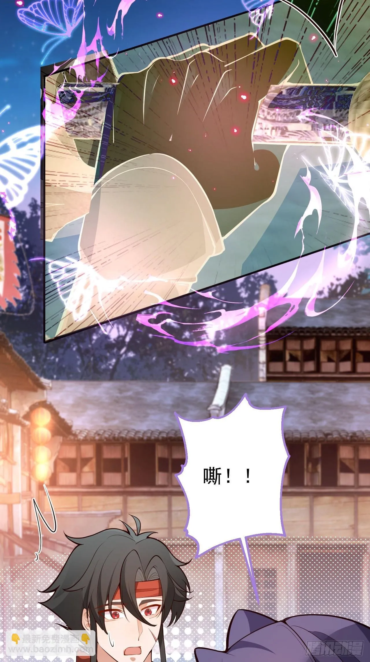 26-退休之路漫漫兮 第45页