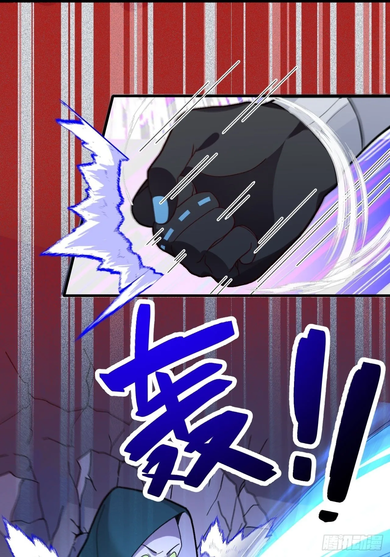 24-终于退休啦！ 第3页