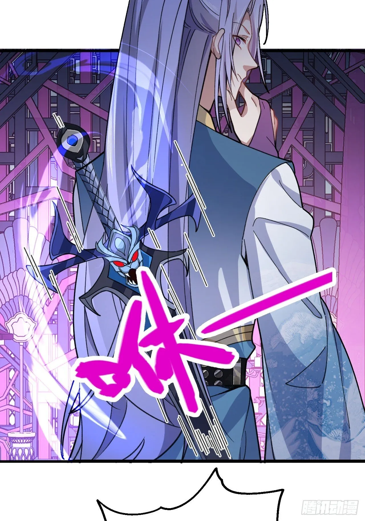 24-终于退休啦！ 第5页