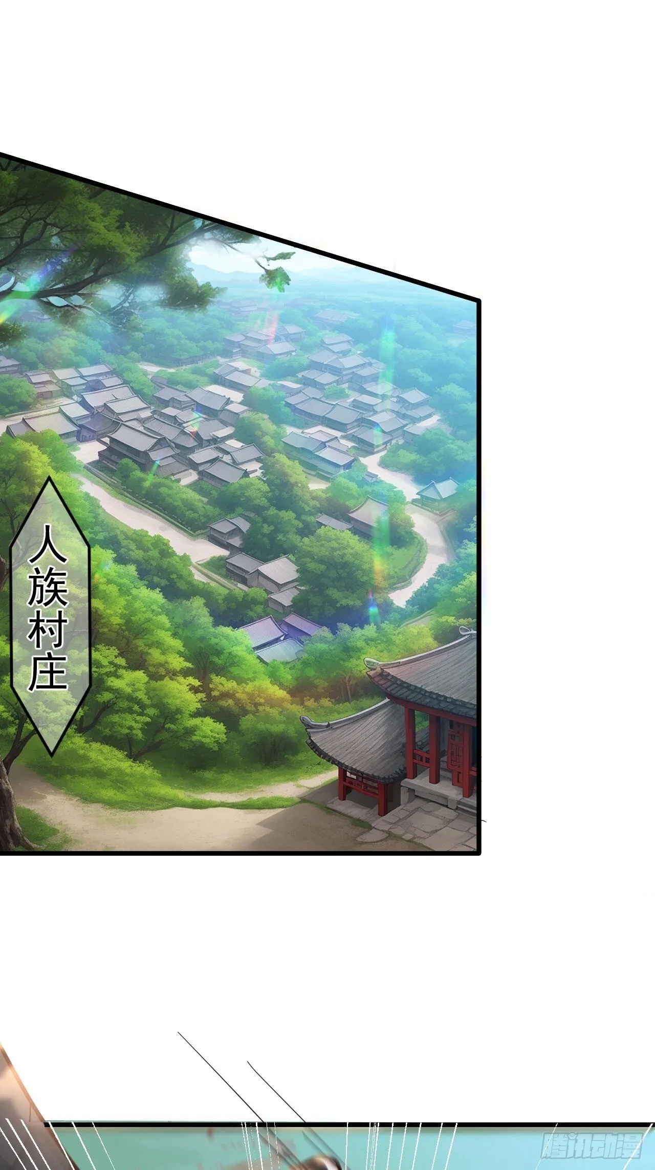 24-终于退休啦！ 第18页