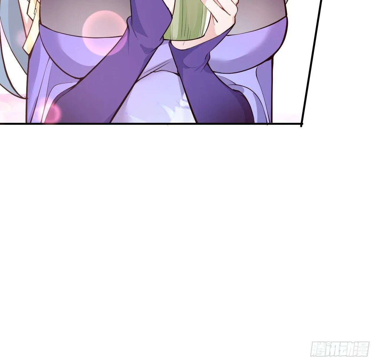23-找老蛇算账！ 第16页