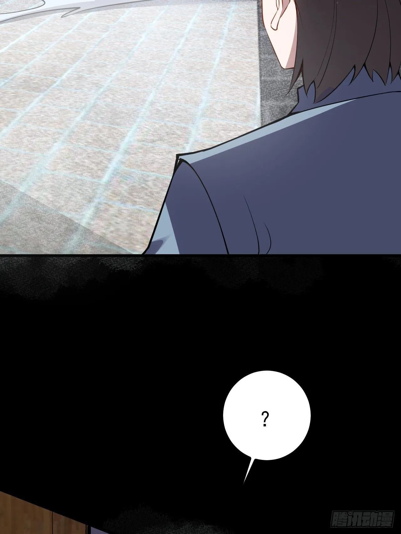 21-完美的退场！ 第15页
