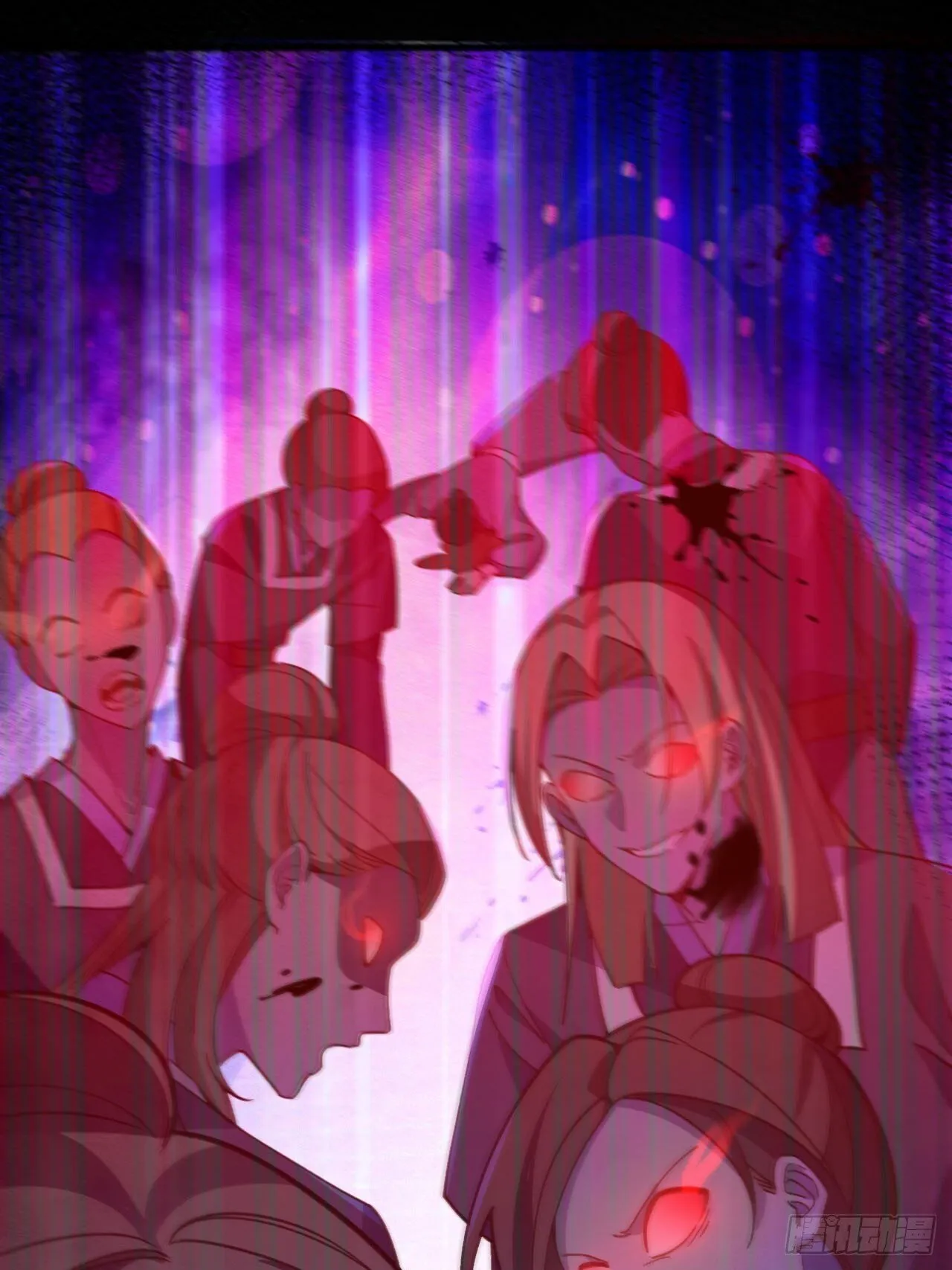 19-采月老婆回归！ 第3页