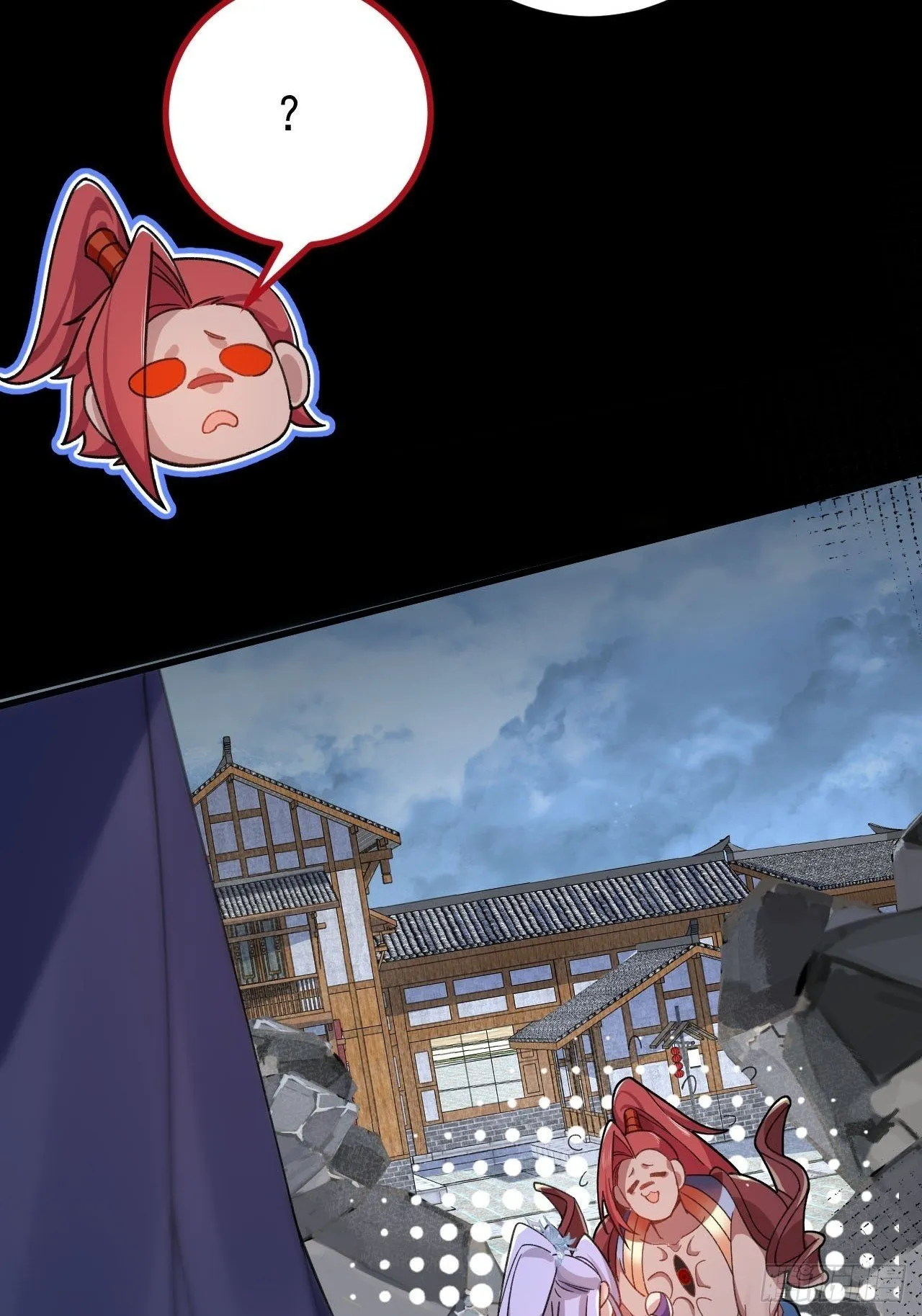 19-采月老婆回归！ 第50页