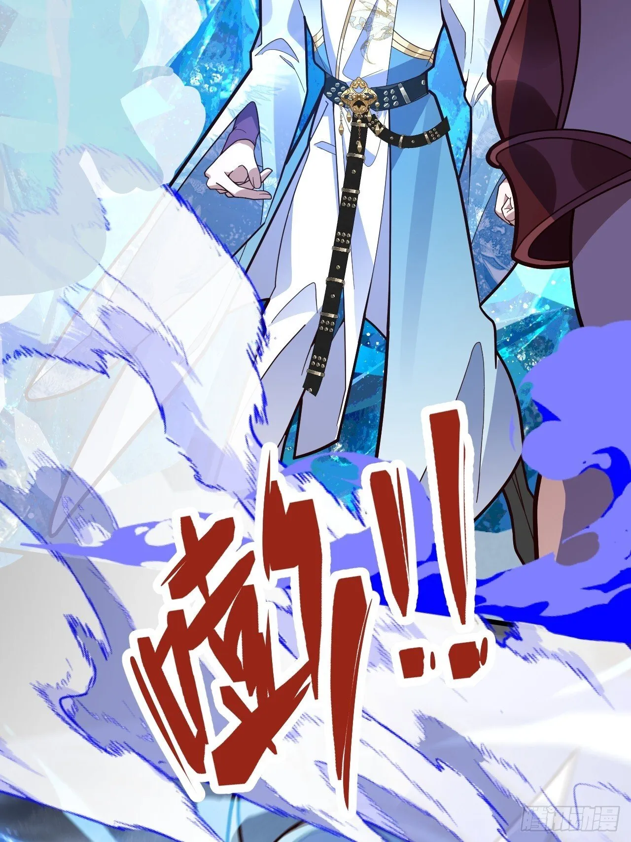 19-采月老婆回归！ 第58页