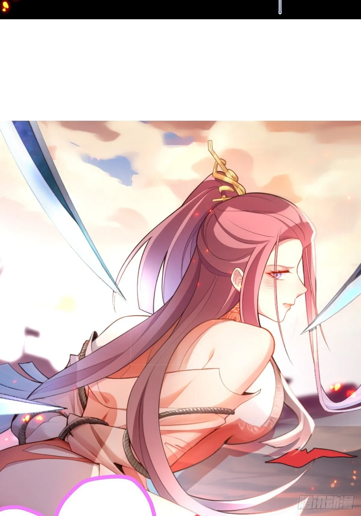 19-采月老婆回归！ 第67页