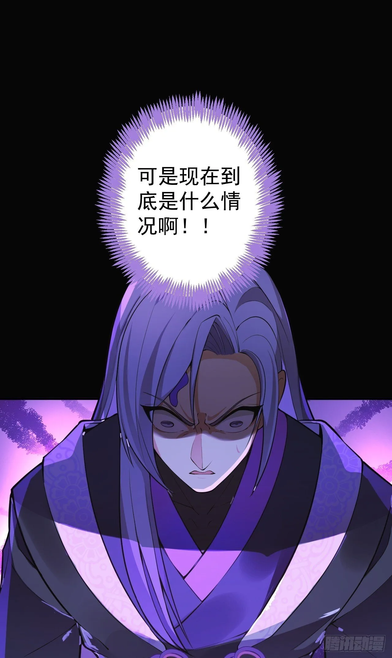 18-,满城丧尸混战！ 第34页
