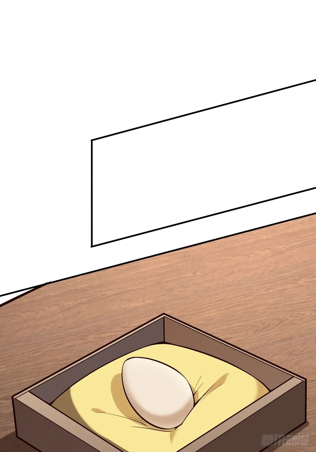 17-仙人的蛋？ 第28页