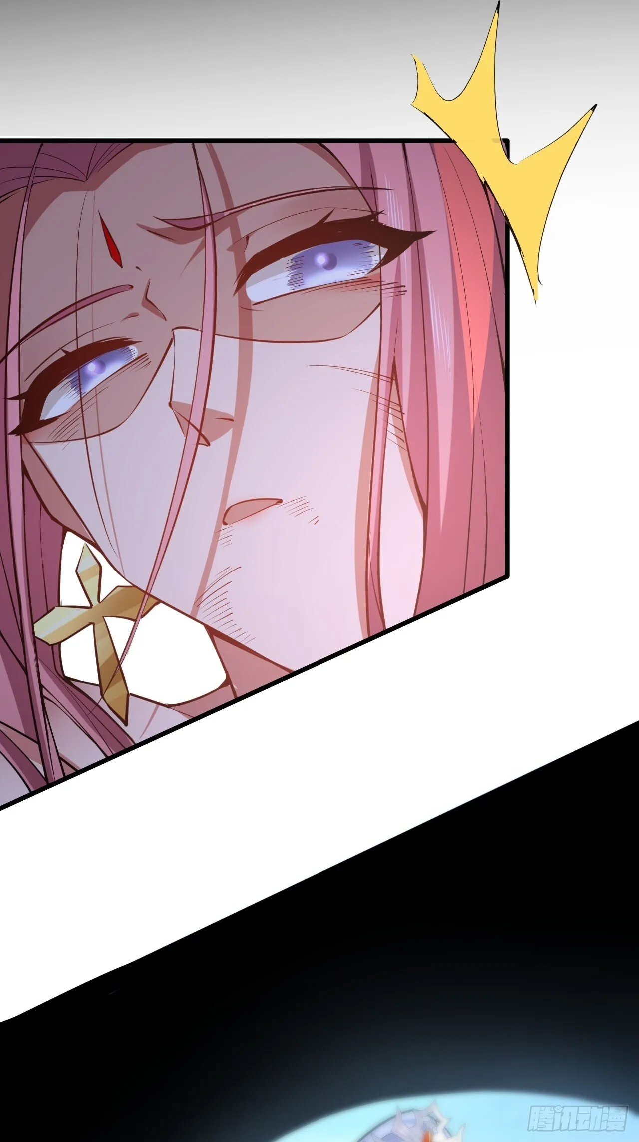 22-江仙人仙逝 第46页