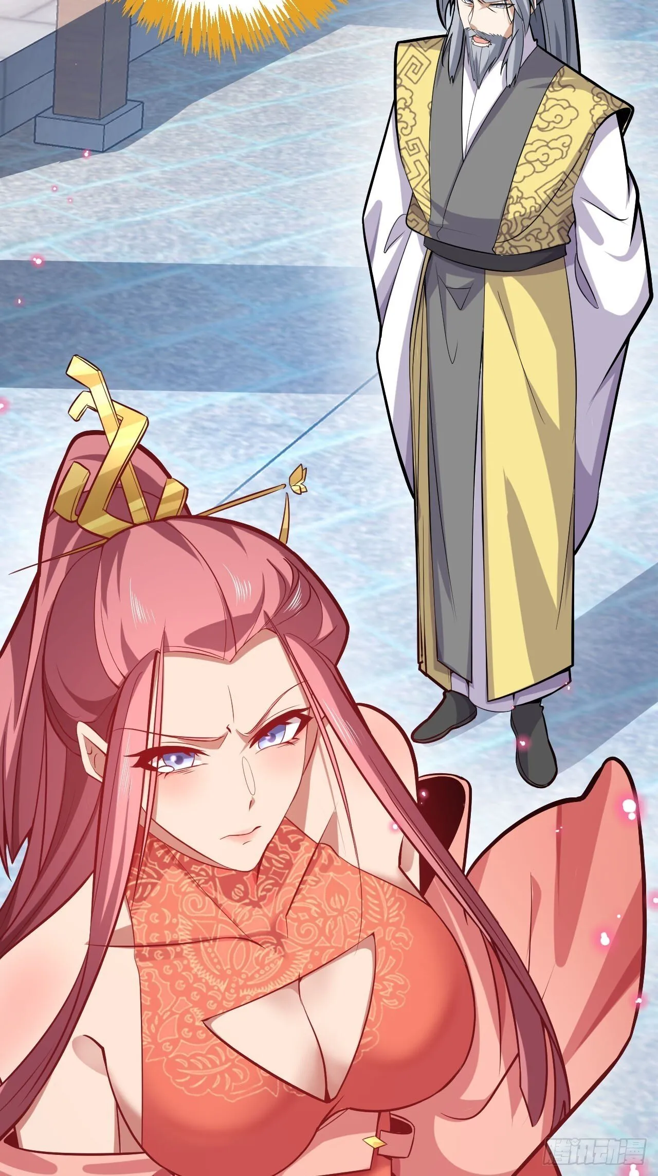 22-江仙人仙逝 第81页