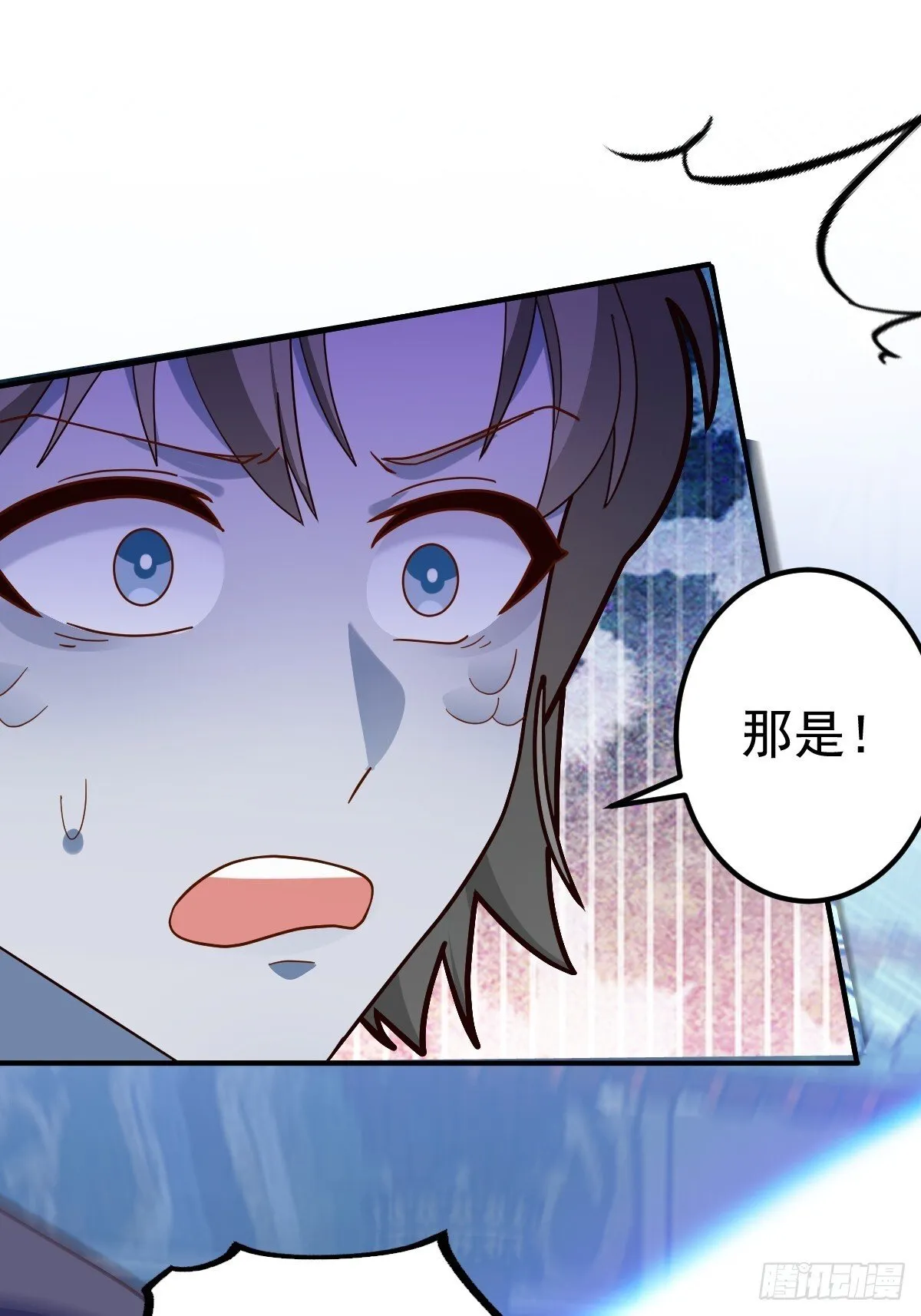 22-江仙人仙逝 第84页