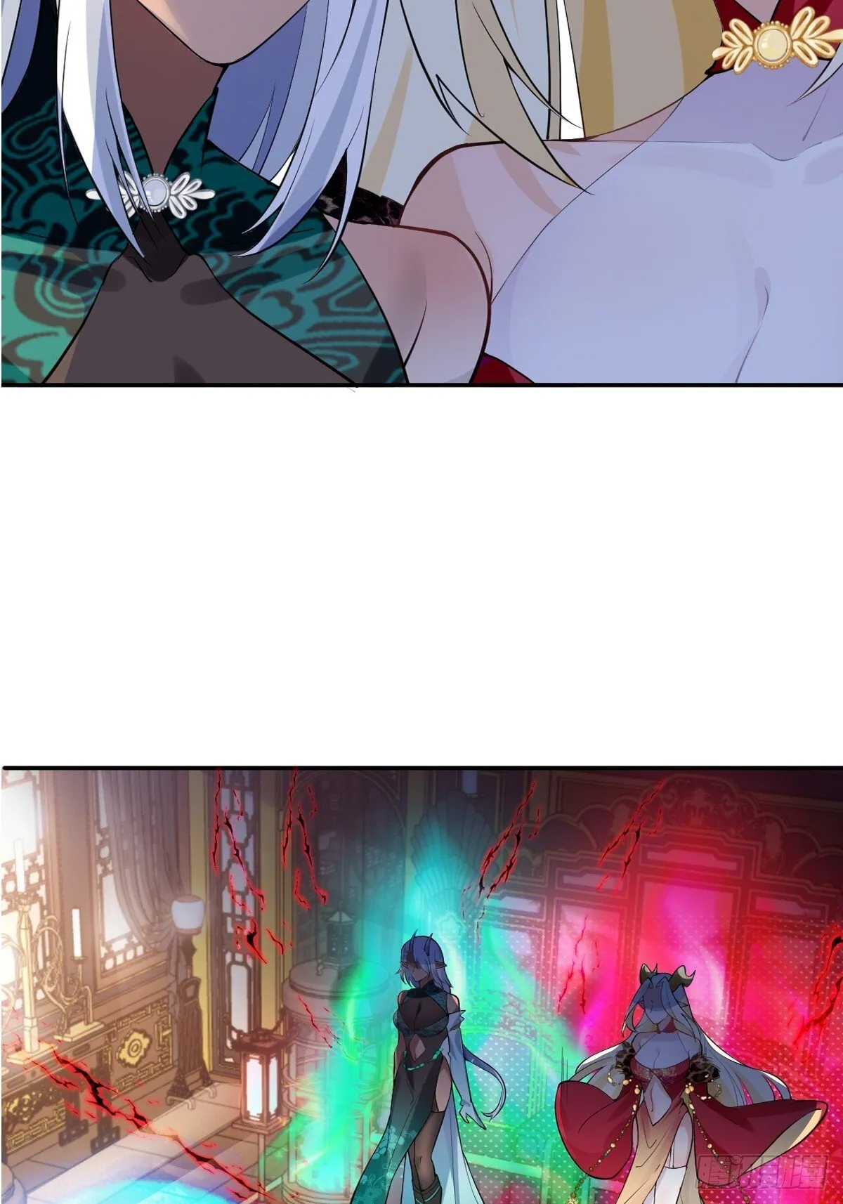 28-采月咖啡厅 第71页